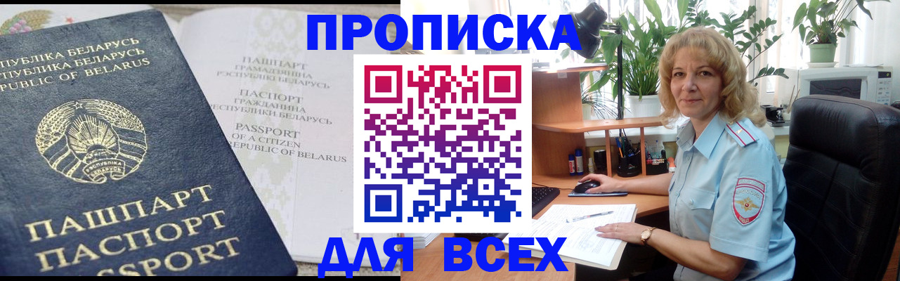 форма 3 в Миллерово