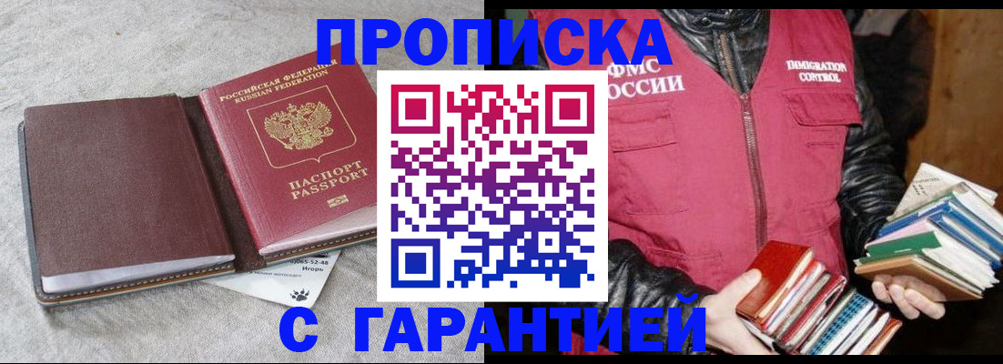 форма 3 в Миллерово